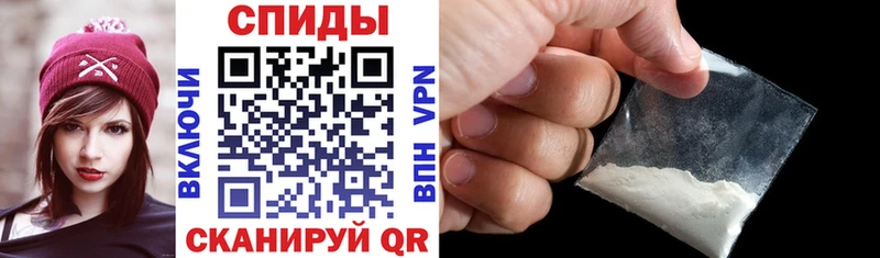 где продают наркотики  Дно  АМФ Premium 
