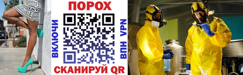 Amphetamine Premium Дно