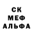 АМФЕТАМИН Розовый The Zillie_sunLuneo