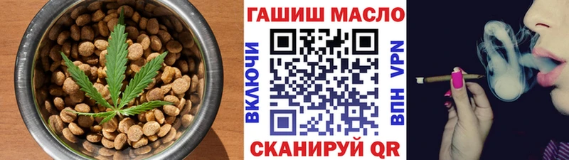 магазин продажи наркотиков  Дно  Cannafood марихуана 