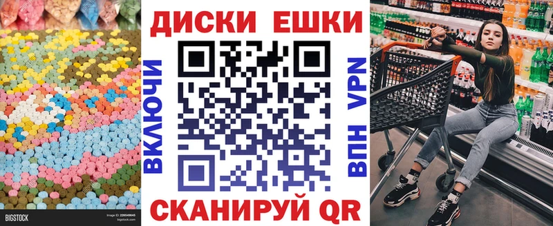 Экстази бентли  Дно 