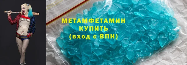 прущие крисы Аркадак