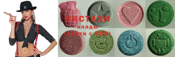 mdpv Арсеньев