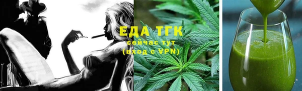 mdpv Арсеньев