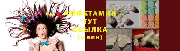 метадон Баксан