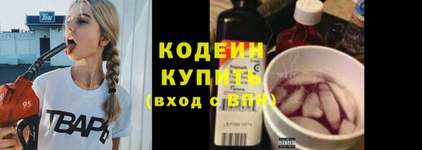 метадон Баксан