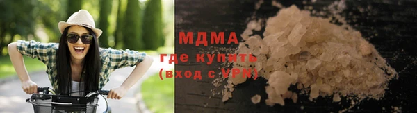 метадон Баксан