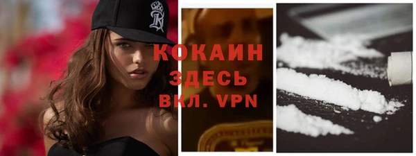 прущие крисы Аркадак