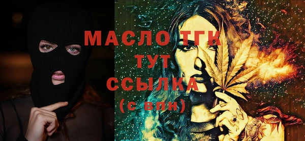 прущие крисы Аркадак