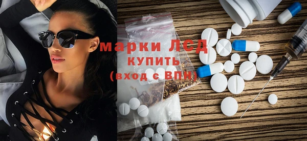 гашишное масло Армянск