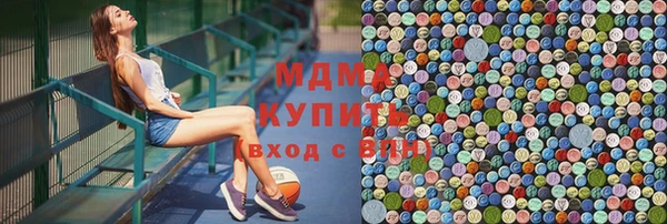 прущие крисы Аркадак