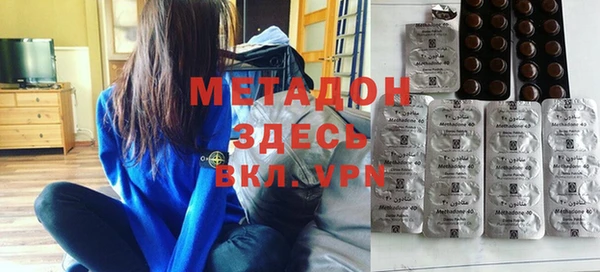 mdpv Арсеньев