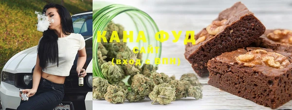 прущие крисы Аркадак