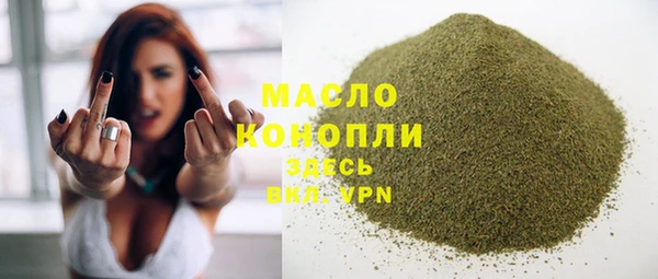 метадон Баксан