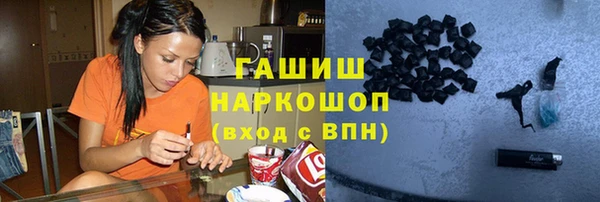 прущие крисы Аркадак