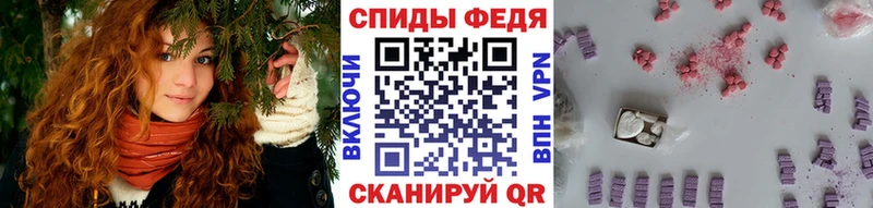 Первитин мет  Дно 