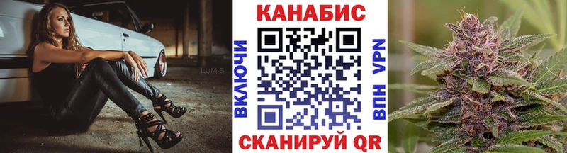 Канабис Amnesia  Дно 